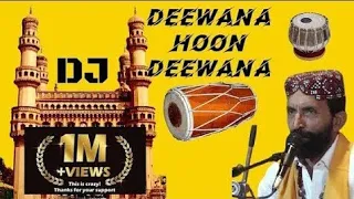 DEEWANA HOON DEEWANA   MIX BY DJ SHABBIR    SYED WAZIR ALI New Trending songs