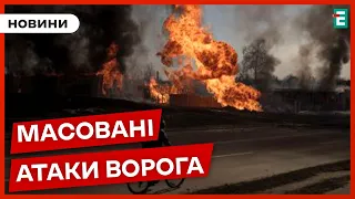 ❗️СТРАШНІ УДАРИ: ворог лютує❗️ГУЧНІ ЗВІЛЬНЕННЯ: кого та за що?❗️Блокада кордону⚡ВАЖЛИВІ НОВИНИ