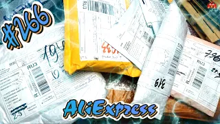 Обзор и распаковка посылок с AliExpress #266