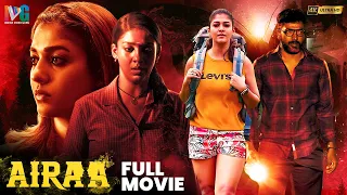 Airaa Latest Horror Full Movie 4K | Nayanthara | Kalaiyarasan | Kannada Dubbed | Indian Video Guru