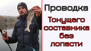 Проводка воблера для очень холодной воды. Воблер-составник и твичинг.