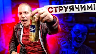 ПОЕЗДКА НА МОРЕ С МУРКОМ  ПОЯСНЕНИЕ ЗА "ТОНУС", "ОРКЕСТР"  ПРОДАЖА ЧЕТЫРКИ ЗА 150К  СТРУЯЧИМ