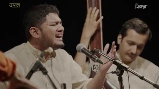 UPAJ 2019 | Tejas Koparkar | Vocal | Shuddhanaad | Raag Charukeshi |