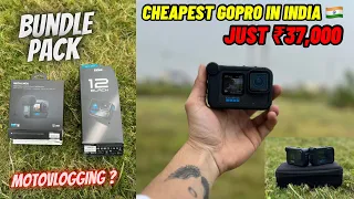 New GoPro Hero 12 at ₹37000 😱| My Motovlogging Setup | How to buy cheapest GoPro |