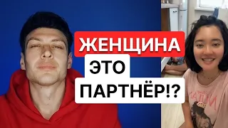 Почему мужчины не хотят жениться? Почему не хотят идти в ЗАГС? // #ya_mayskiy