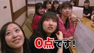 Morning Musume。 Meals and quizzes