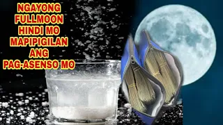 NGAYONG FULLMOON HINDI MO MAPIPIGILAN ANG PAG-ASENSO MO-APPLE PAGUIO7