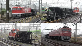 04/24/2024 Japan Railways: Ballast Hopper Wagons for Maintenance