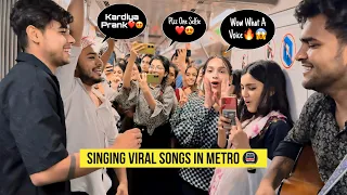 Singing Hindi Viral Bollywood 🎵 Songs In Delhi Metro 🚇 | Cute Girls 😍Shocking Reactions 😱| Jhopdi K