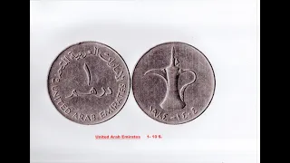 1 Dirham - Zayed large type  United Arab Emirates