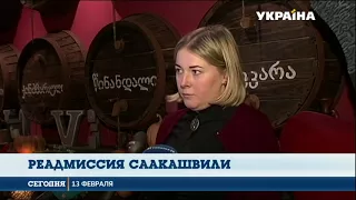 Саакашвили строит планы о поездках по Европе и возвращении в Украину