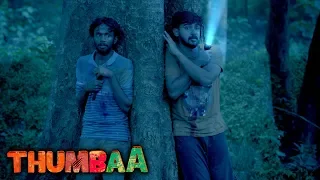 2019 Tamil Movies | Thumbaa Movie Scenes | Keerthi seek Darshan's help | KPY Dheena