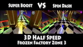 Sonic Lost World (Wii U) Spin Dash VS Super Sonic Boost Comparison