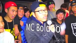 Rap dembee - MC Boldoo #3