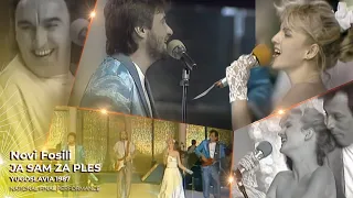 Novi Fosili  - Ja sam za ples (Yugoslavia 1987 - National Final Performance)