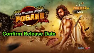 Pogaru Hindi Dubbed Movie | Confirm Release Date | Dhruva Sarja | Rashmika Mandanna