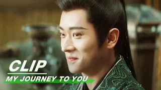 Gong Yuanzi Becomes the Group Favorite | My Journey to You EP24 | 云之羽 | iQIYI