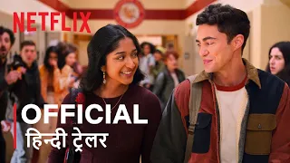 Never Have I Ever: Season 3 | Official Hindi Trailer | हिन्दी ट्रेलर