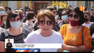 "Не на что жить!" Торговцы, оставшиеся без средств к существованию, вышли на протест в Актобе