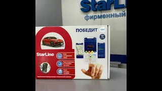 StarLine AS97 Победит - установили на автомобиль Mazda CX-5