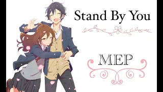 Stand By You『MEP』