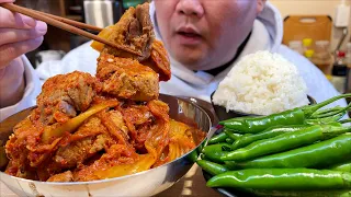 김치장인이 만든 통고기 김치찜+땡초+고봉밥 한식요리먹방 MUKBANG