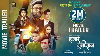 HAJAR JUNI SAMMA - Movie Trailer || Aryan Sigdel, Swastima Khadka, Salon Basnet, Akhilesh Pradhan