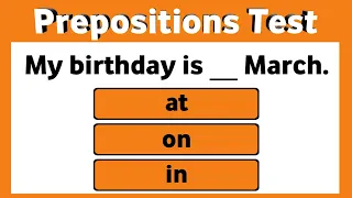 Prepositions Quiz। Grammar Test