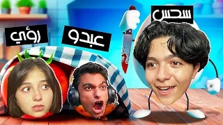 لعبة روبلوكس اتجننت وحولتني لبيضه شريرة 👺🥚( مع عبدو ماندو @abdo_mando )