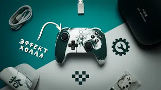 Юбилейный игровой контроллер 8BitDo Ultimate Controller - 10th Anniversary (Распаковка, обзор)