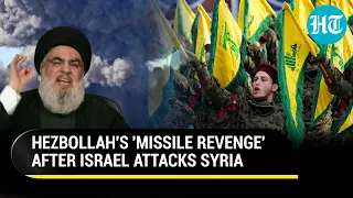 Hezbollah Rains Missiles On IDF Post At Lebanon Border After Israel Strikes Kill 5 Fighters In Syria