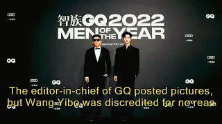 The editor-in-chief of GQ posted pictures, but Wang Yibo was discredited for no reason, and the rela