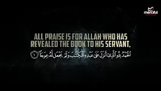 THE CAVE - AL-KAHF (PROTECTION OF QURAN AGAINST DAJJAL)_HD