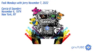 Jerry Garcia & Merl Saunders 11.06.1974 New York, NY Early Show AUD