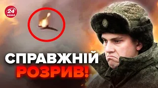 💥Реакція РОСІЯН на ЗБИТТЯ літака Путіна РВЕ мережу! Це треба бачити