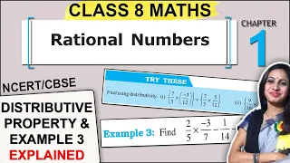 Class 8 Maths Chapter 1 Example 3 | Try these find using distributive property | Rational Numbers