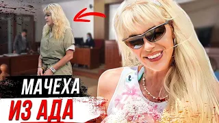 Так боялась одиночества, что совершила немыслимое! Дело Лоры Дэй