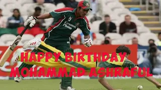 Happy Birthday Mohammad Asraful || First Superstar of Bangladesh Cricket