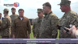 Петр Порошенко проверил фортификационные сооружения в окрестностях Мариуполя