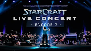 [StarCraft Live Concert] (2nd) Terran Encore Video