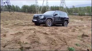 Haval Dargo X Off Road Песок 29 октября 2023 г.