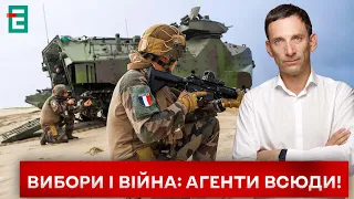 🔥 ПОРТНИКОВ/КОЛЕСНИК: НАЗВАНО УМОВИ! КОЛИ Франція ВВЕДЕ ВІЙСЬКА в Україну?