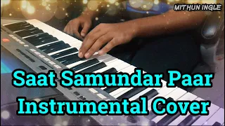 Saat samundar Paar - Instrumental Cover