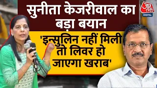 Delhi News: Sunita Kejriwal ने किया पहला रोड शो कहा- Delhi के लोग Arvind Kejriwal को प्यार करते हैं