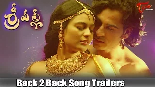 Srivalli Movie Back 2 Back Song Trailers || Rajath, Neha Hinge