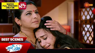 Gange Gowri - Best Scenes | 27 Mar 2024 | Kannada Serial | Udaya TV