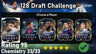 CAN LA LIGA TOTS GET US A 128 DRAFT?!? - EAFC 128 Draft Challenge