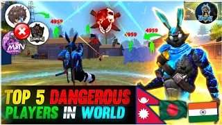 Top 5 Most DANGEROUS Players in the WORLD🔥| Raistar Vs White 444 😱 Who Will Win? 😨| Garena Free fire