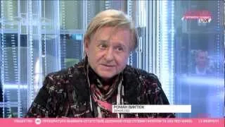 Роман Виктюк на телеканале Дождь 13.02.2013