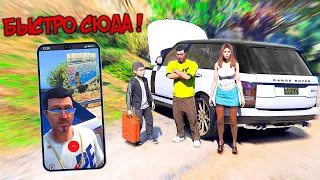 ОТЕЦ И СЫН В GTA 5 - У ПАПЫ СЛОМАЛАСЬ МАШИНУ РЕНЖ РОВЕР ЗА ГОРОДОМ ! ВЕЗУ ЕМУ ИНСТРУМЕНТЫ ⚡ ГАРВИН